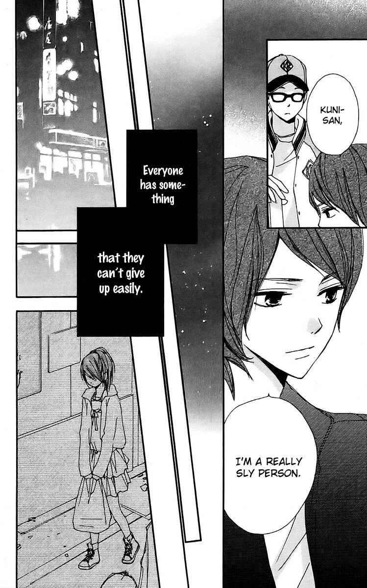 Page 27 Chapter 20 Bokura wa Itsumo