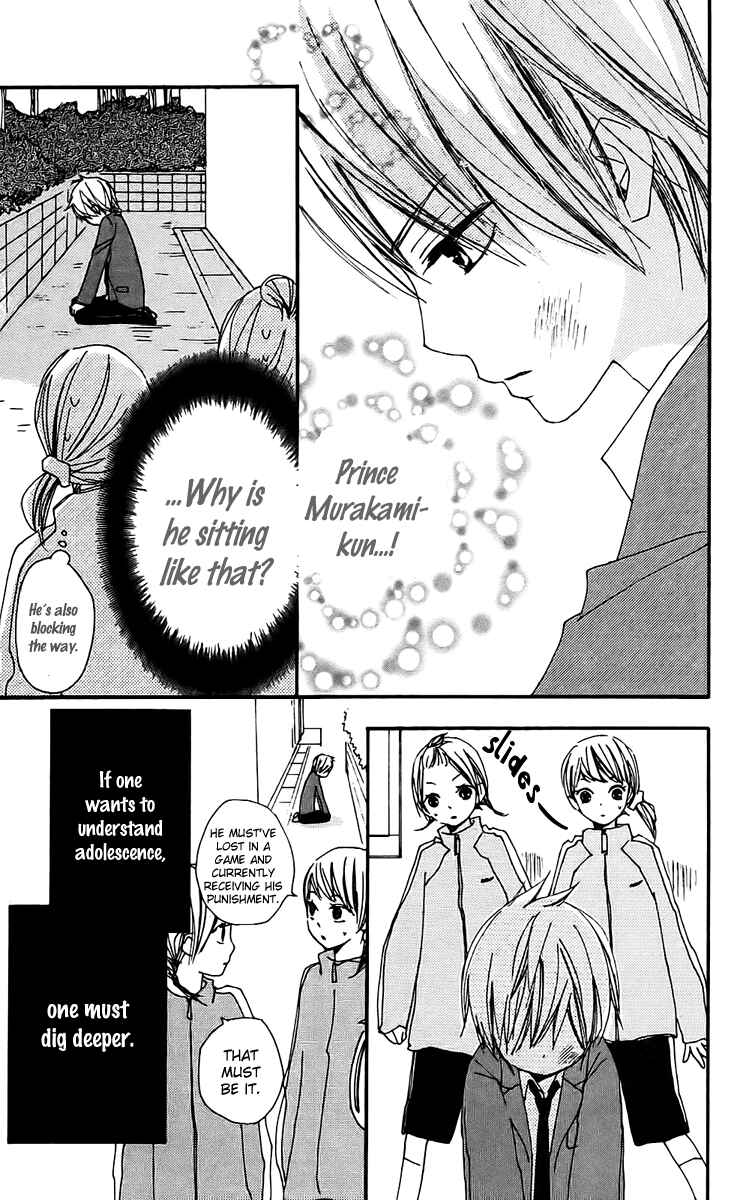 Page 4 Chapter 20 Bokura wa Itsumo