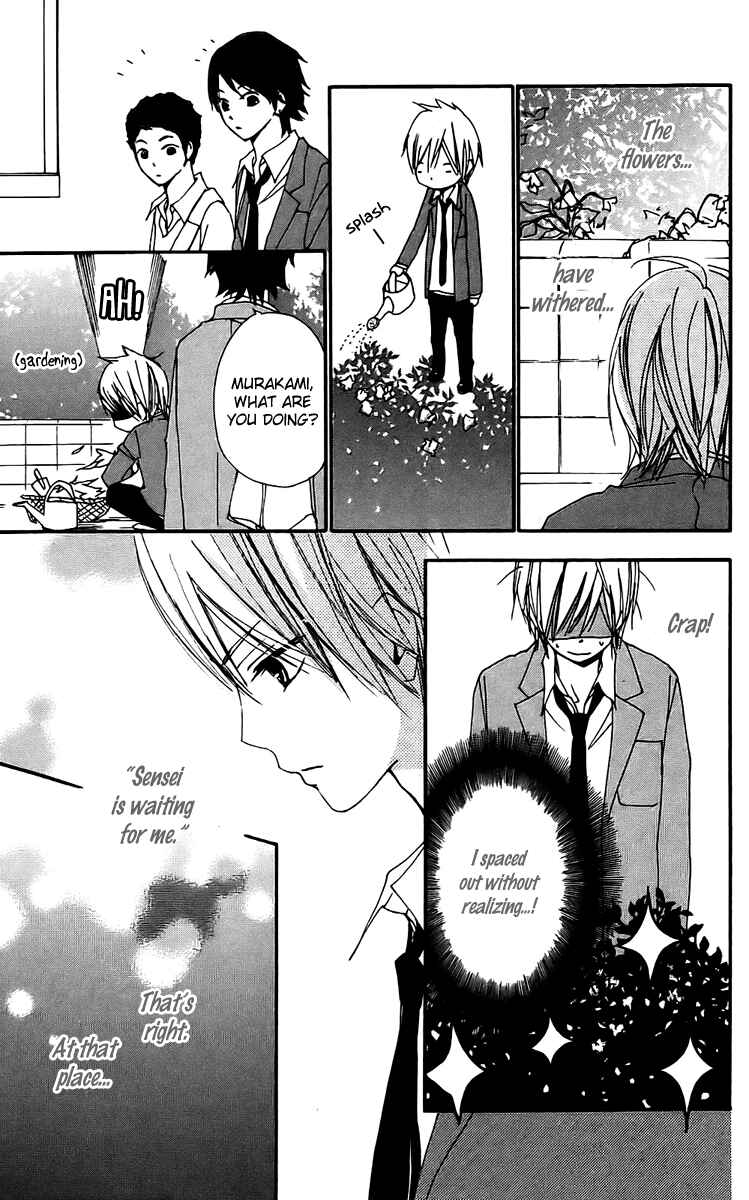 Page 8 Chapter 20 Bokura wa Itsumo
