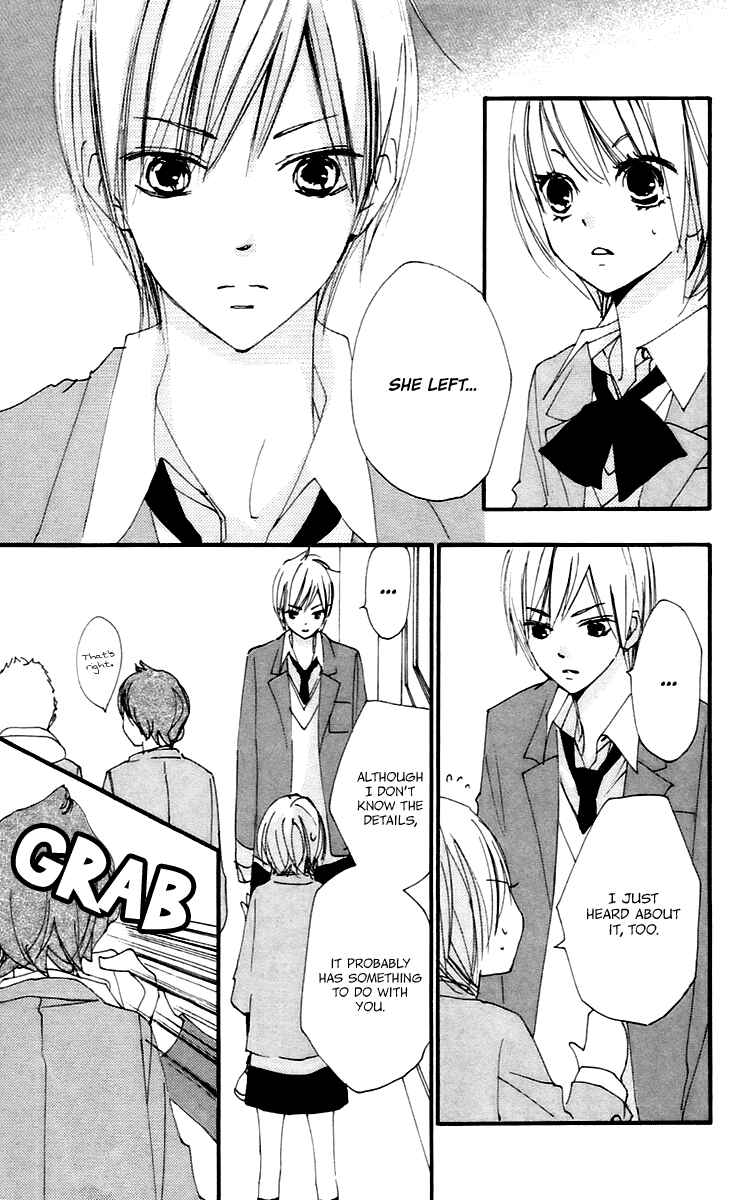 Page 12 Chapter 43 Bokura wa Itsumo