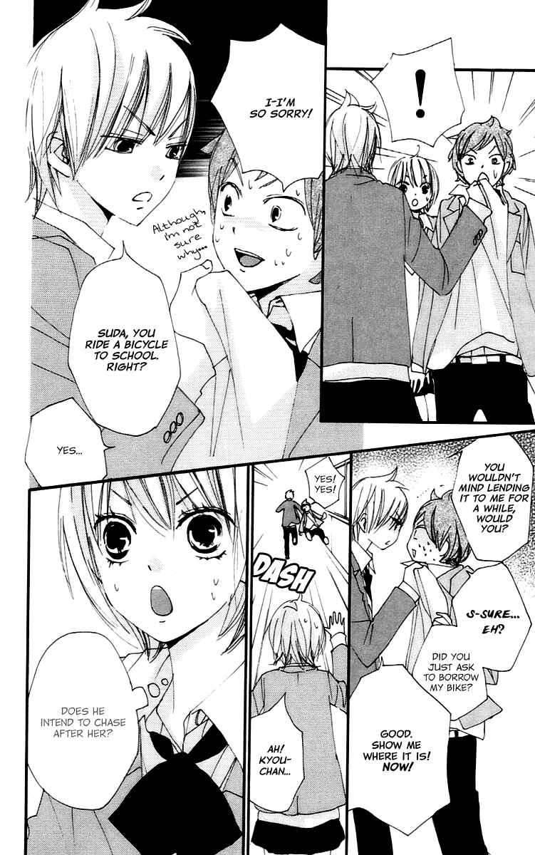 Page 13 Chapter 43 Bokura wa Itsumo