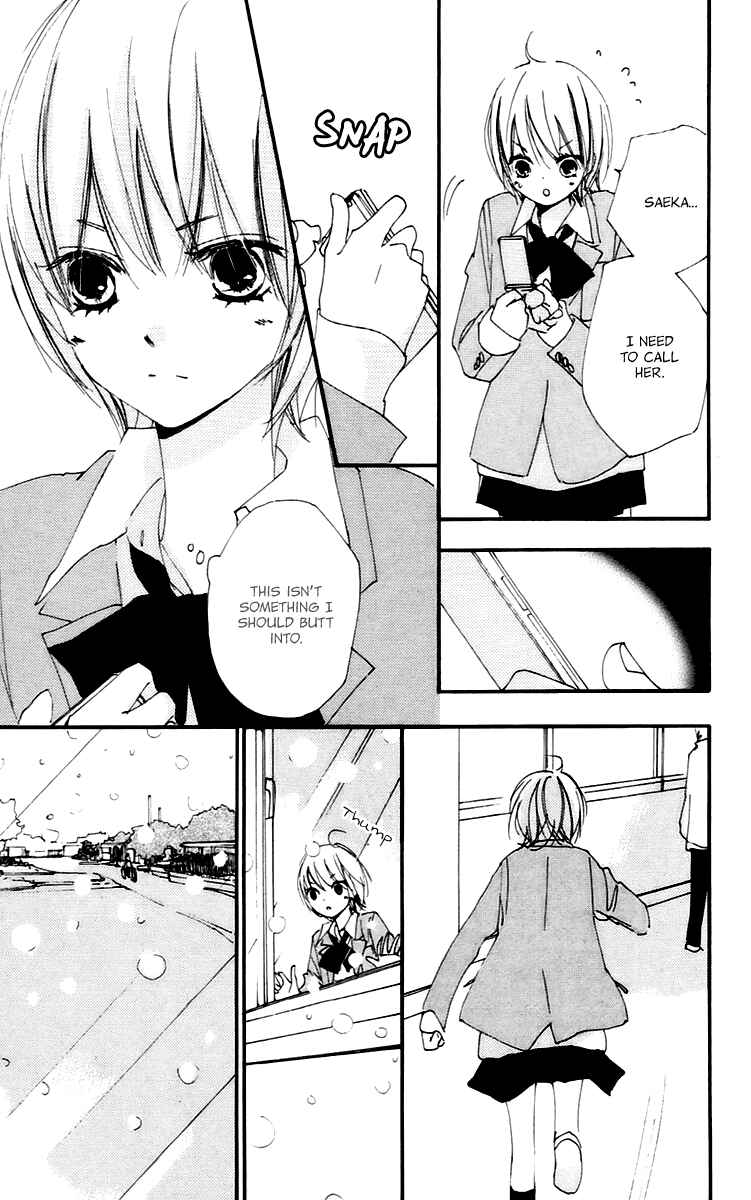 Page 14 Chapter 43 Bokura wa Itsumo