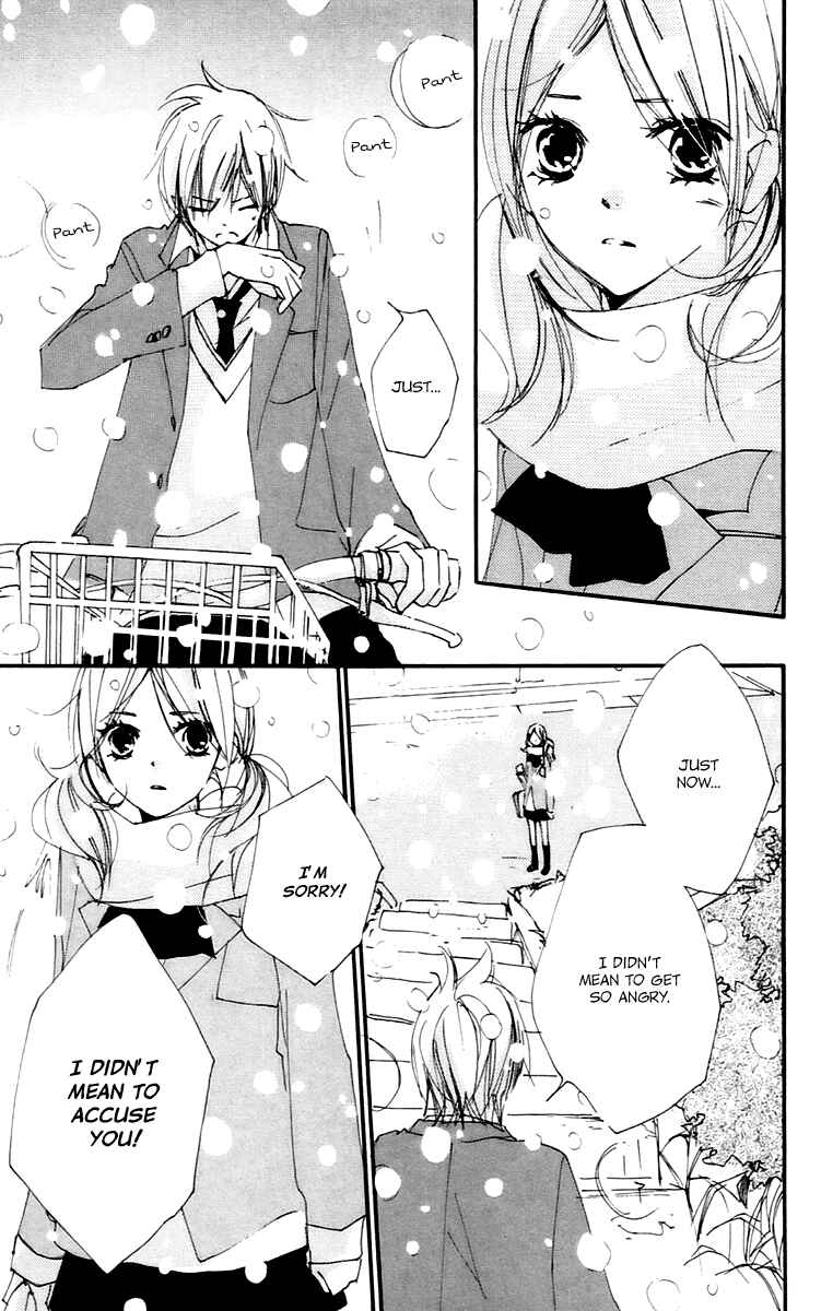 Page 20 Chapter 43 Bokura wa Itsumo
