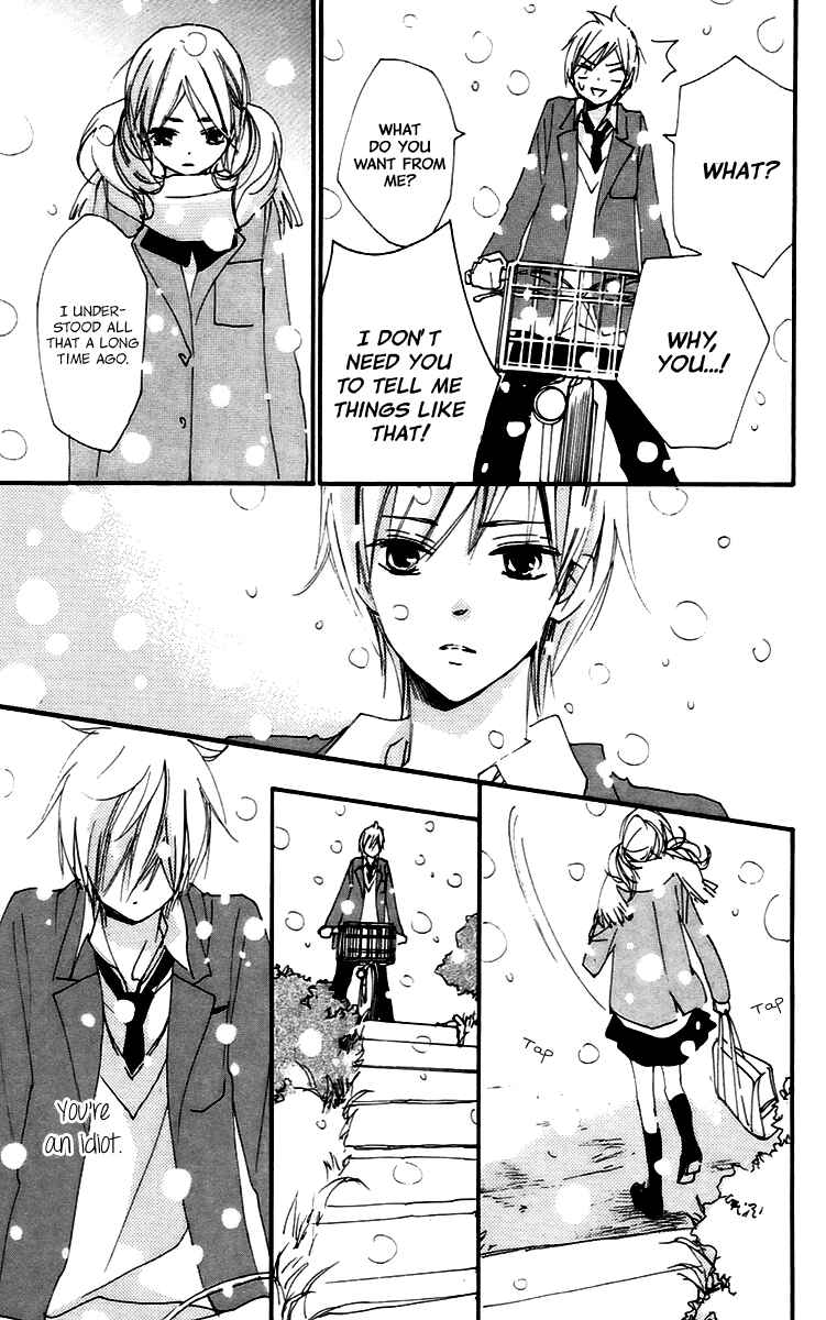 Page 24 Chapter 43 Bokura wa Itsumo