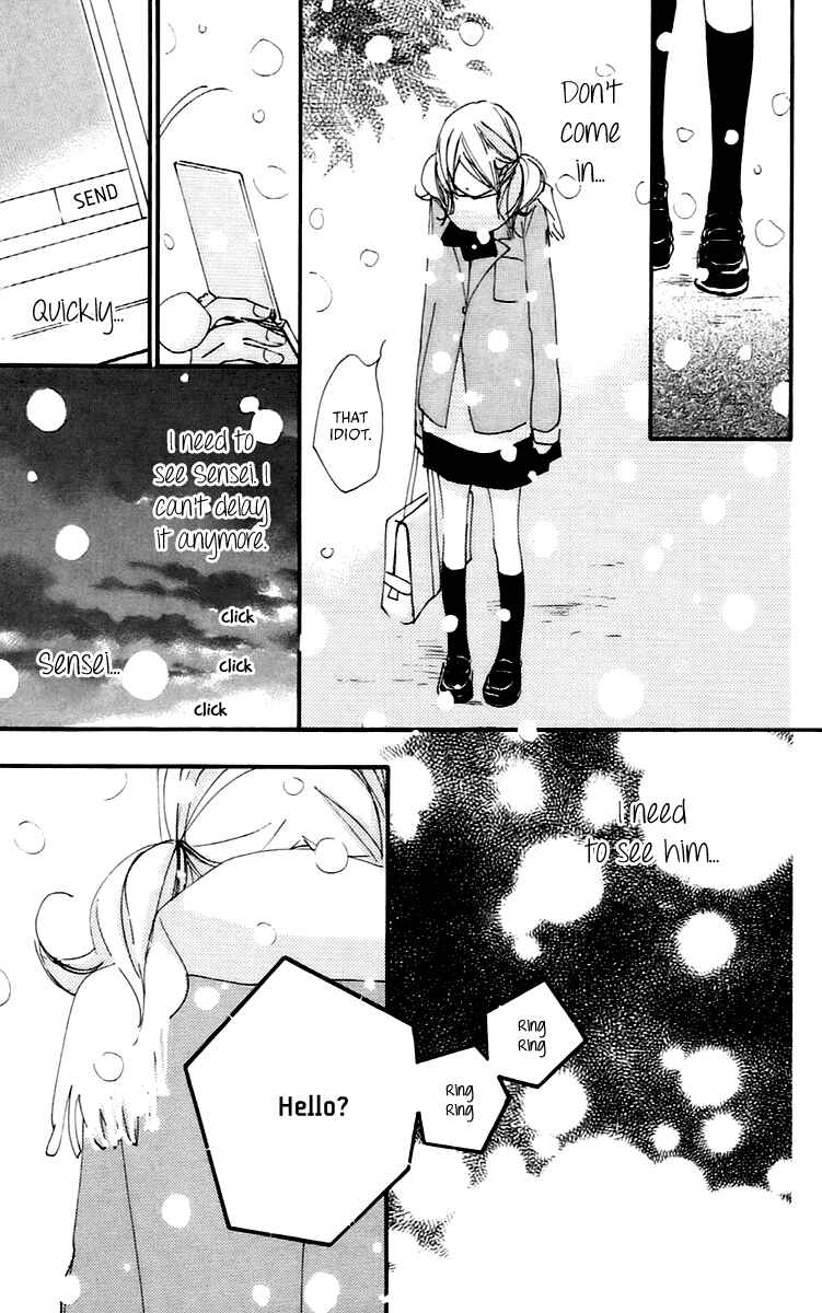 Page 26 Chapter 43 Bokura wa Itsumo