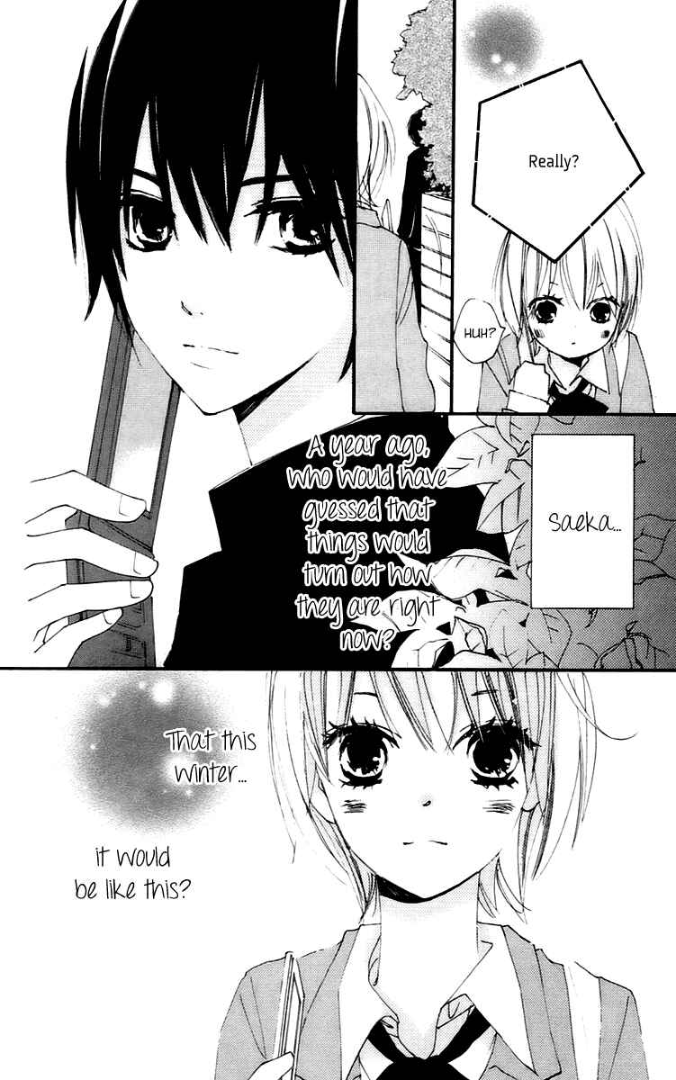 Page 31 Chapter 43 Bokura wa Itsumo