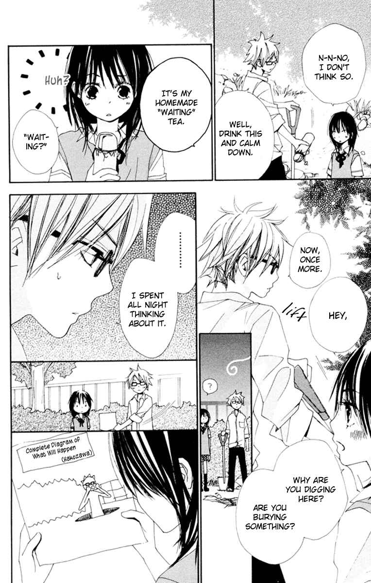 Page 10 Chapter 5.5 Bokura wa Itsumo