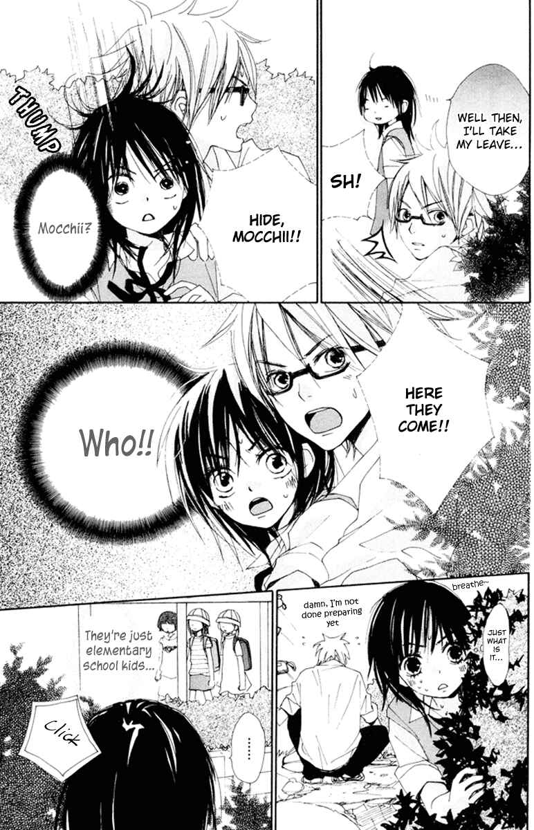 Page 11 Chapter 5.5 Bokura wa Itsumo
