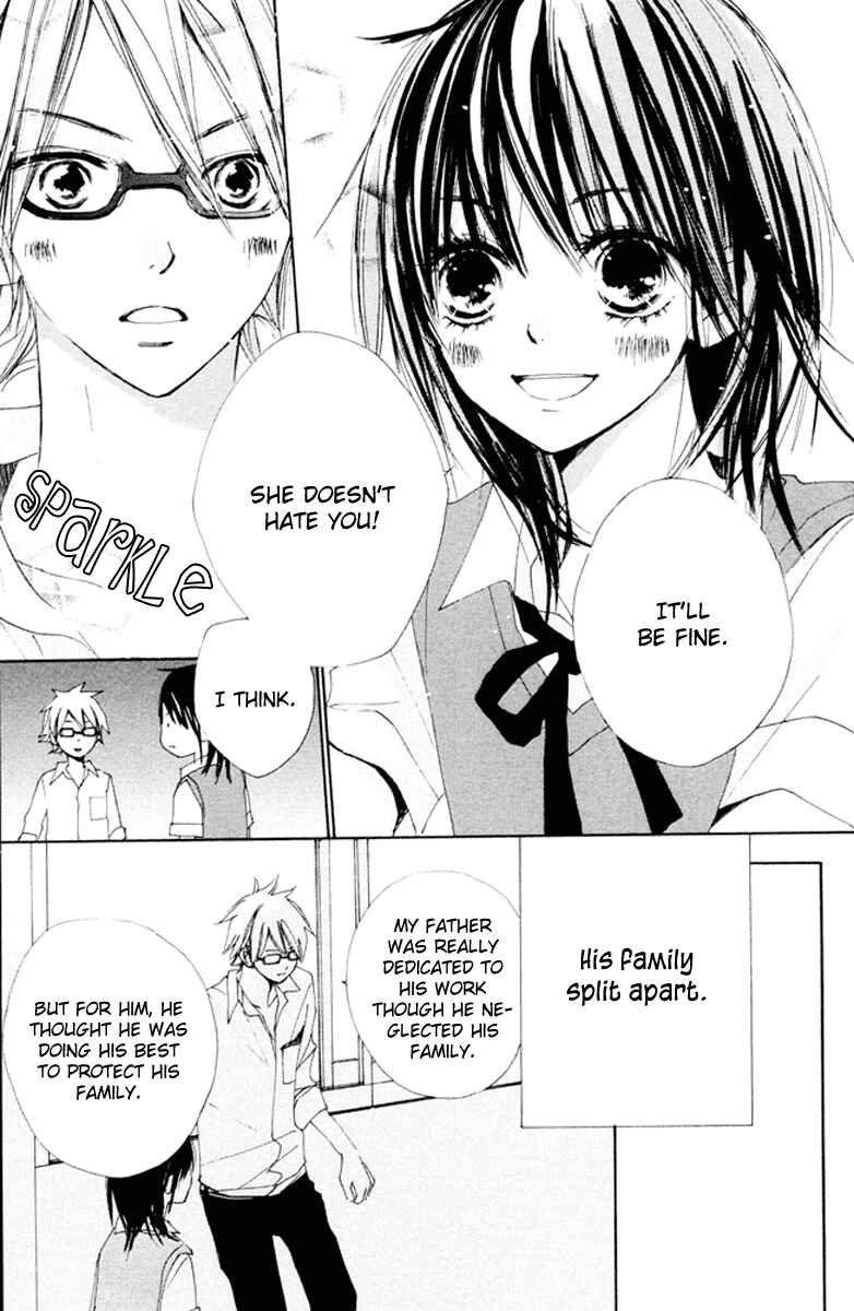 Page 19 Chapter 5.5 Bokura wa Itsumo