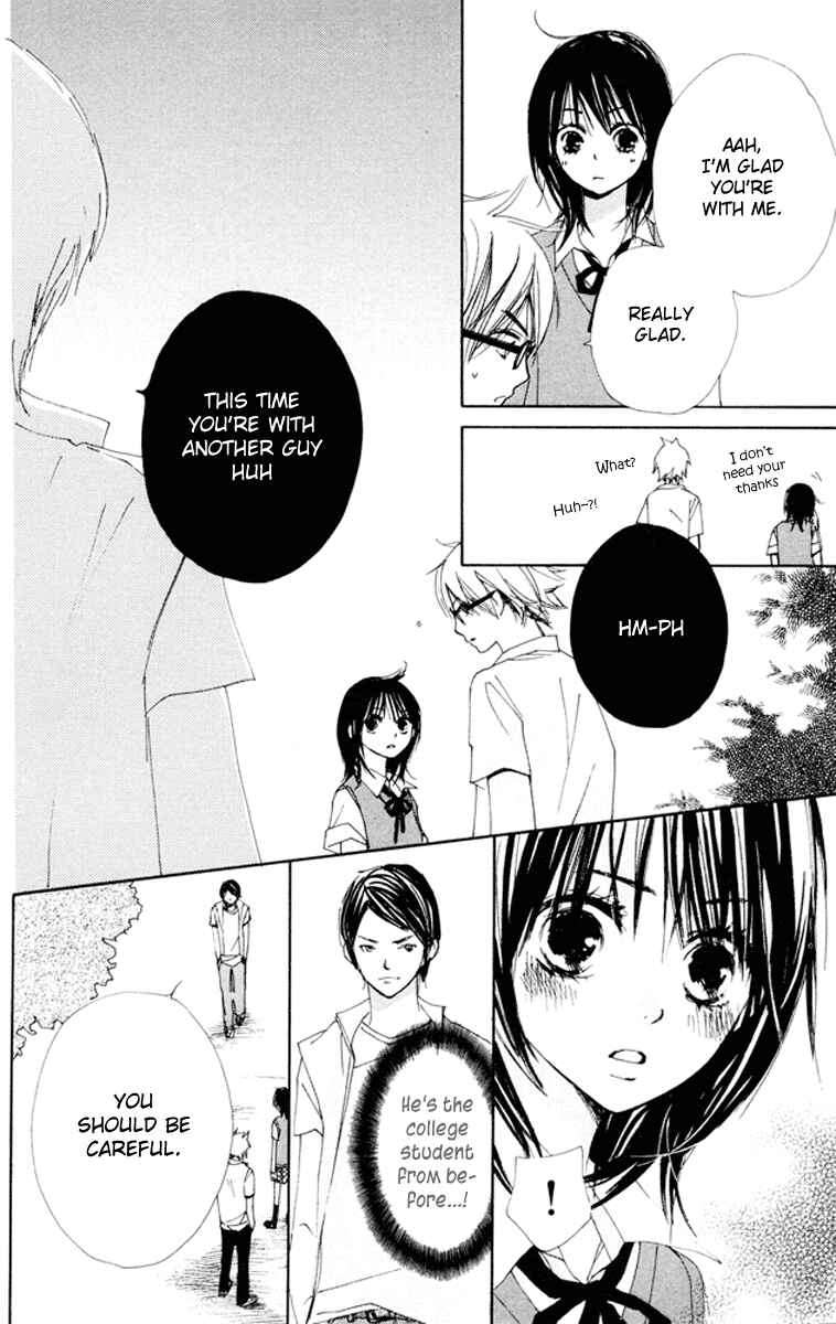 Page 21 Chapter 5.5 Bokura wa Itsumo