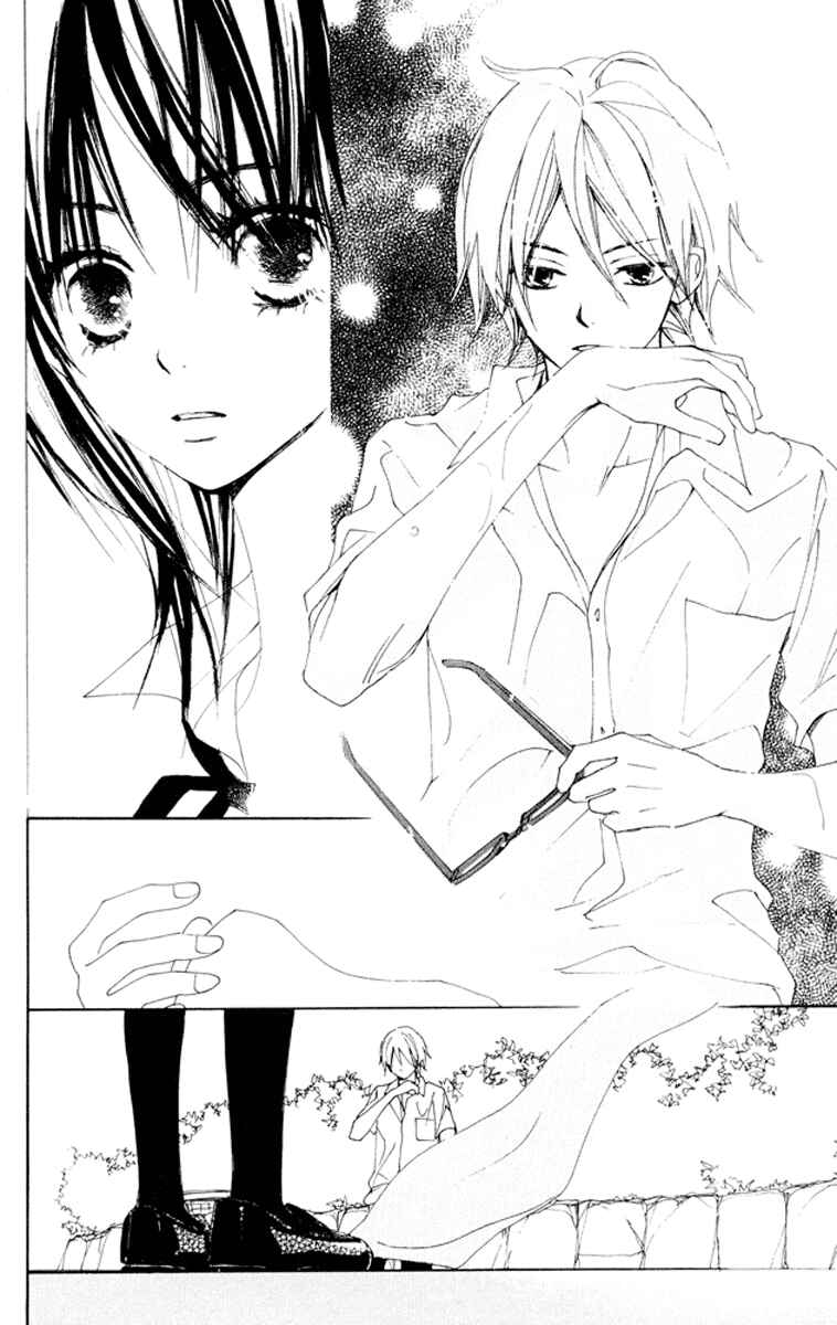 Page 29 Chapter 5.5 Bokura wa Itsumo