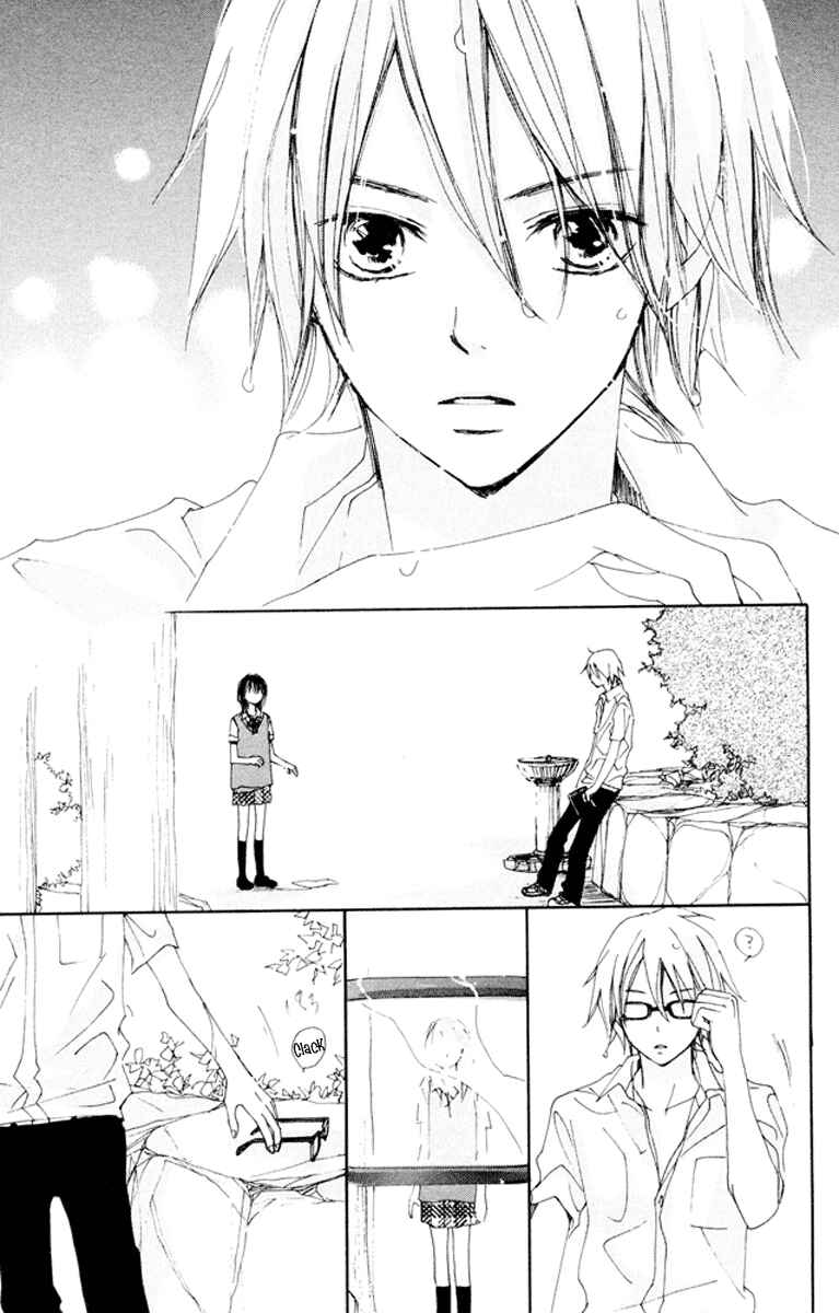 Page 30 Chapter 5.5 Bokura wa Itsumo