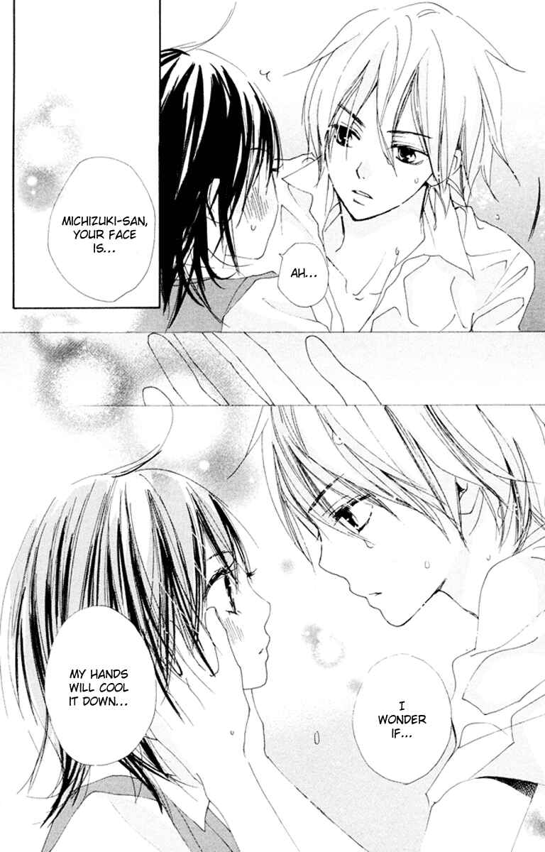 Page 31 Chapter 5.5 Bokura wa Itsumo