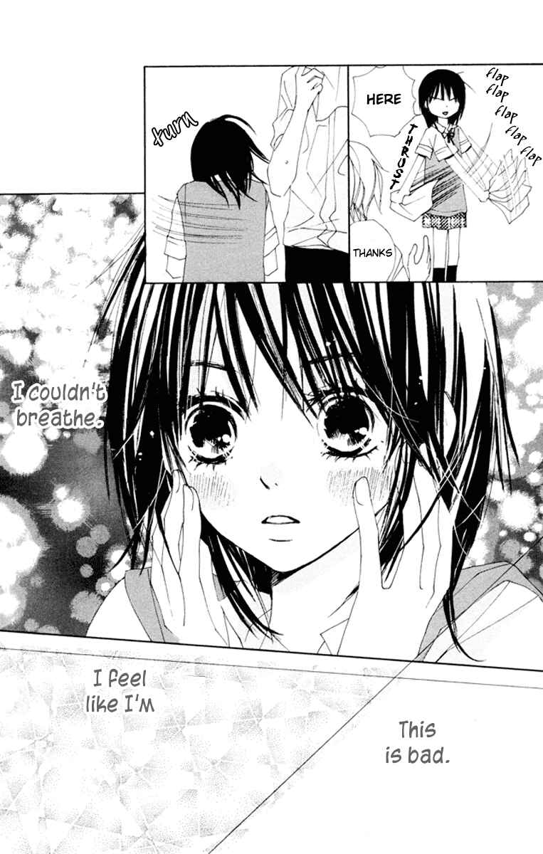 Page 33 Chapter 5.5 Bokura wa Itsumo