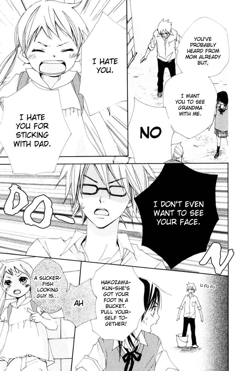 Page 36 Chapter 5.5 Bokura wa Itsumo