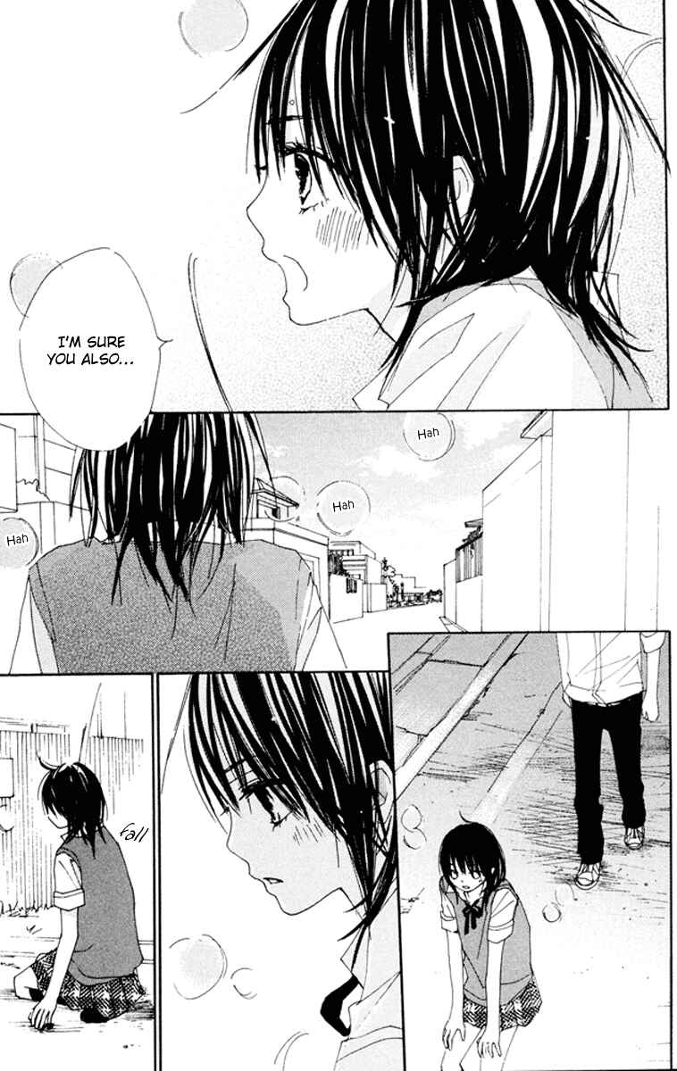 Page 40 Chapter 5.5 Bokura wa Itsumo