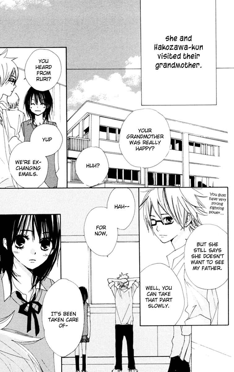 Page 44 Chapter 5.5 Bokura wa Itsumo