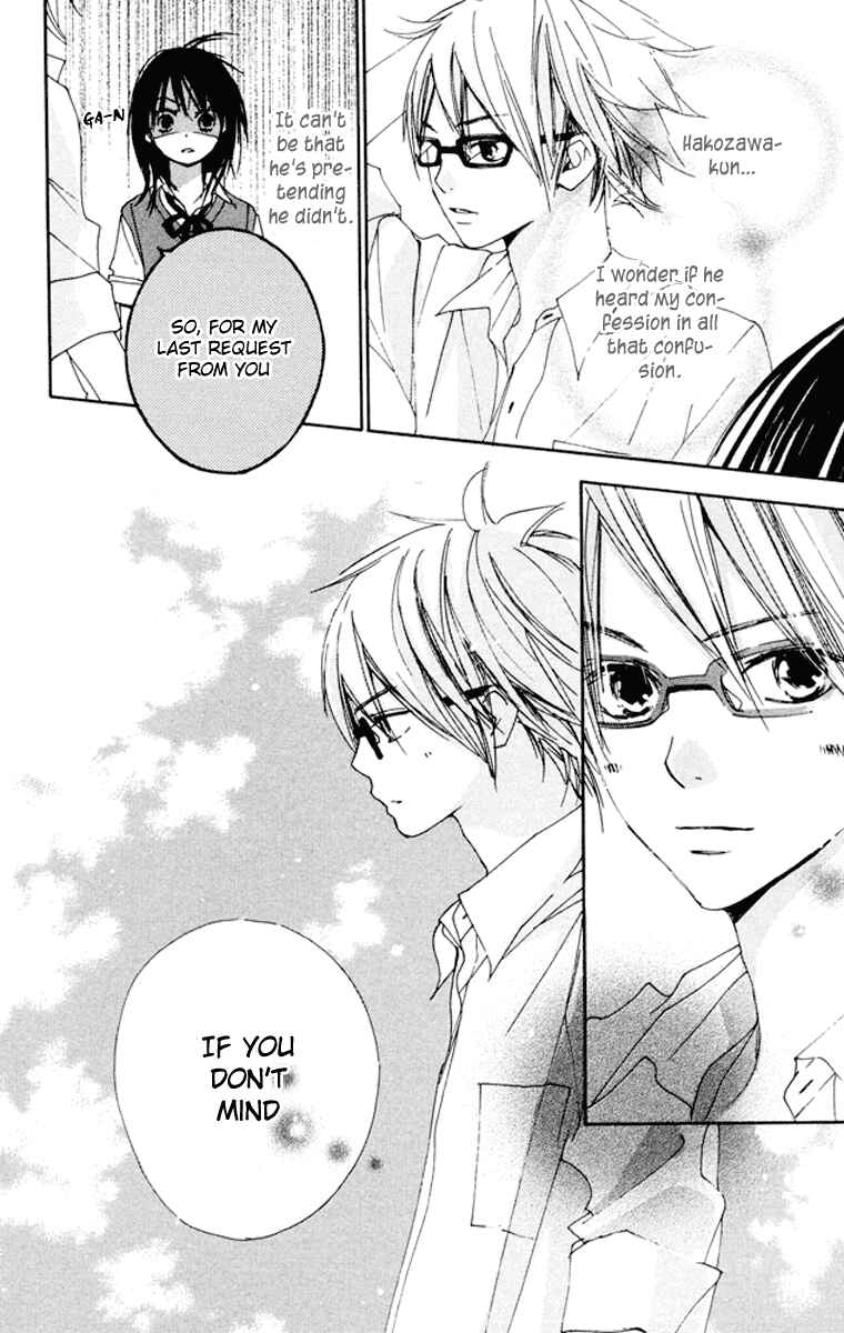 Page 45 Chapter 5.5 Bokura wa Itsumo