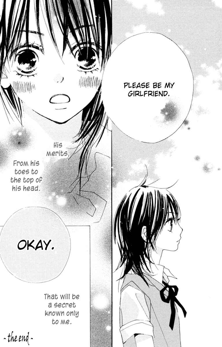 Page 46 Chapter 5.5 Bokura wa Itsumo