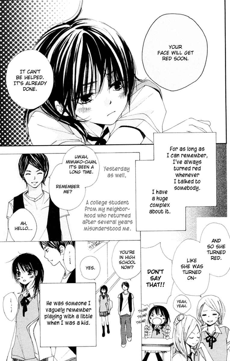 Page 5 Chapter 5.5 Bokura wa Itsumo