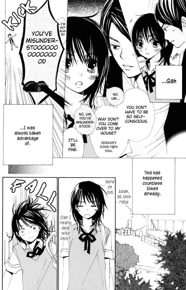 Page 6 Chapter 5.5 Bokura wa Itsumo