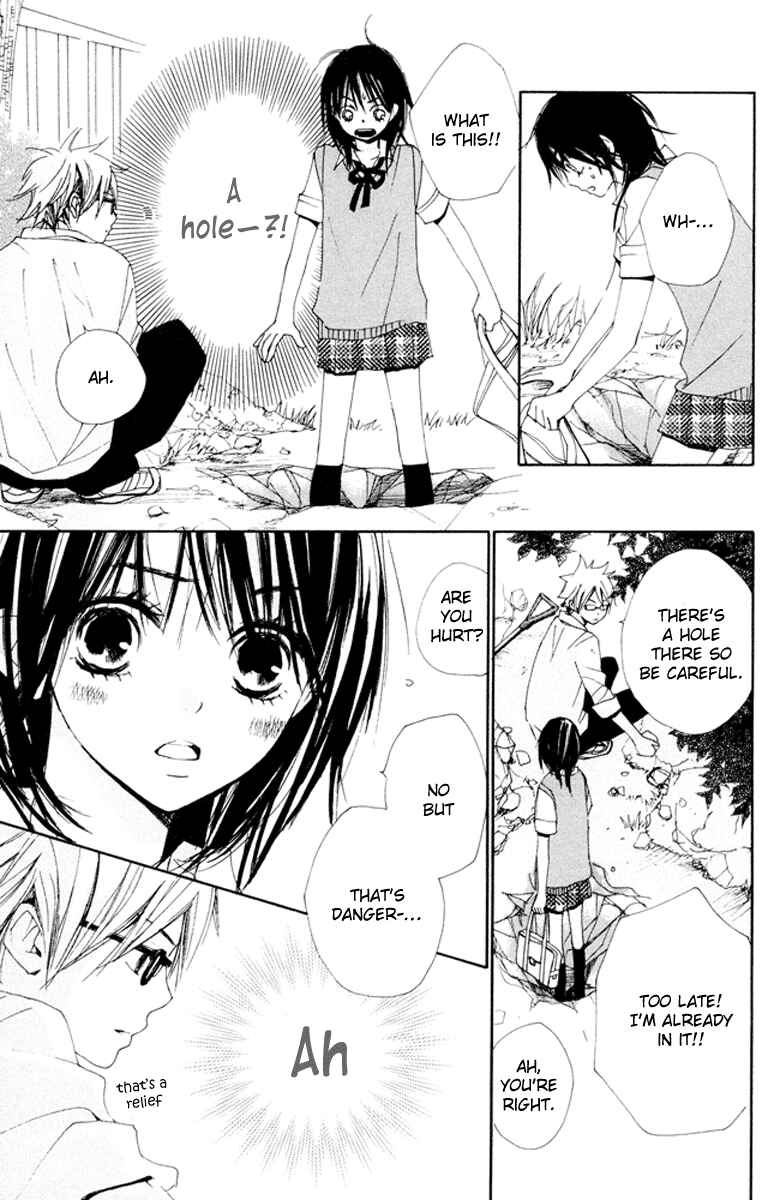 Page 7 Chapter 5.5 Bokura wa Itsumo