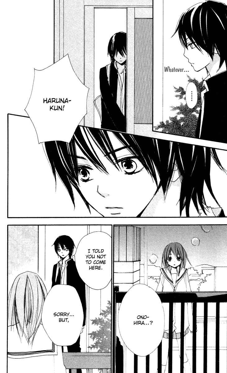Page 15 Chapter 9 Bokura wa Itsumo