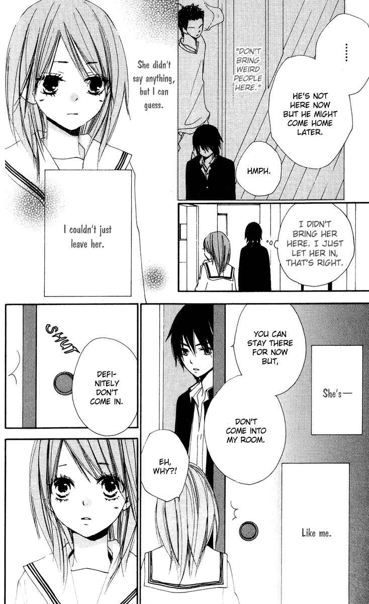 Page 17 Chapter 9 Bokura wa Itsumo