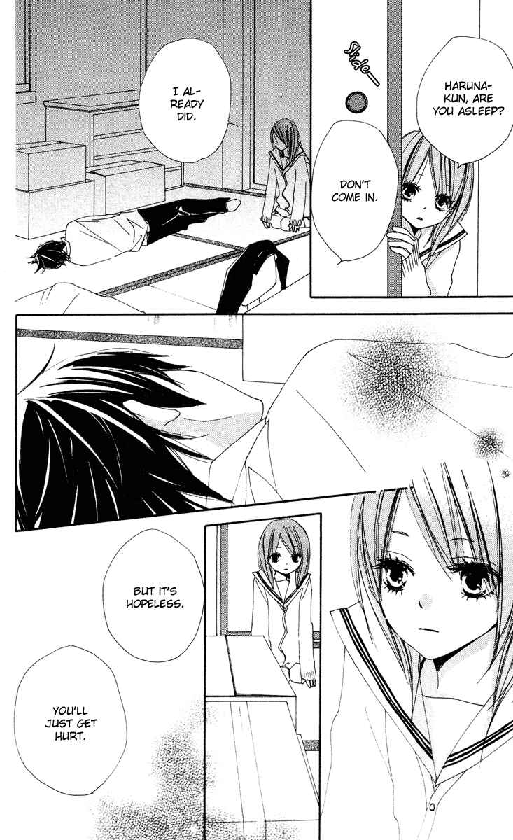 Page 19 Chapter 9 Bokura wa Itsumo