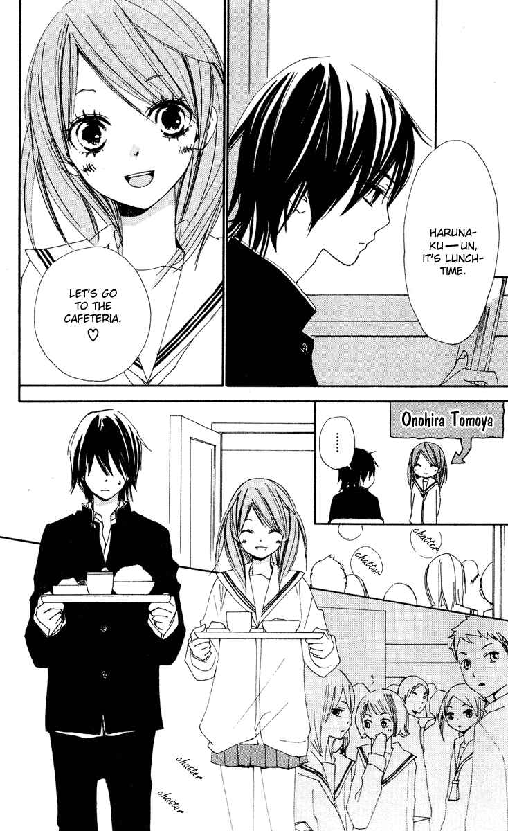 Page 2 Chapter 9 Bokura wa Itsumo