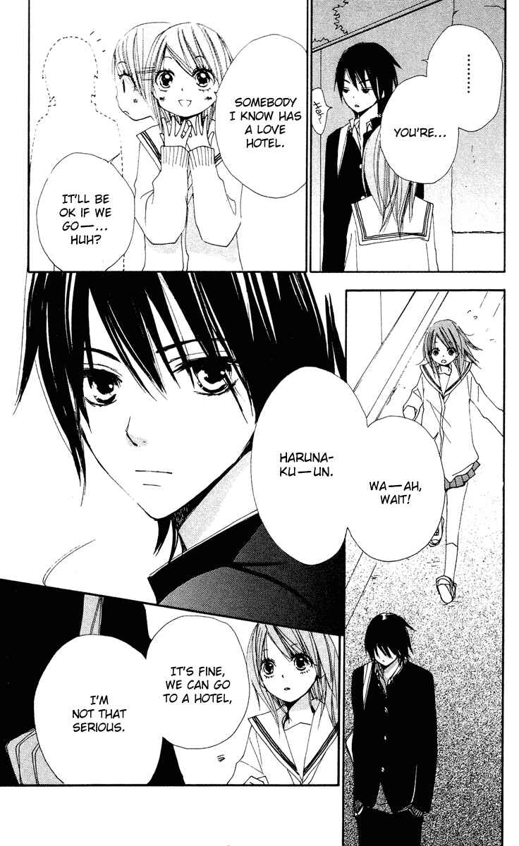 Page 23 Chapter 9 Bokura wa Itsumo