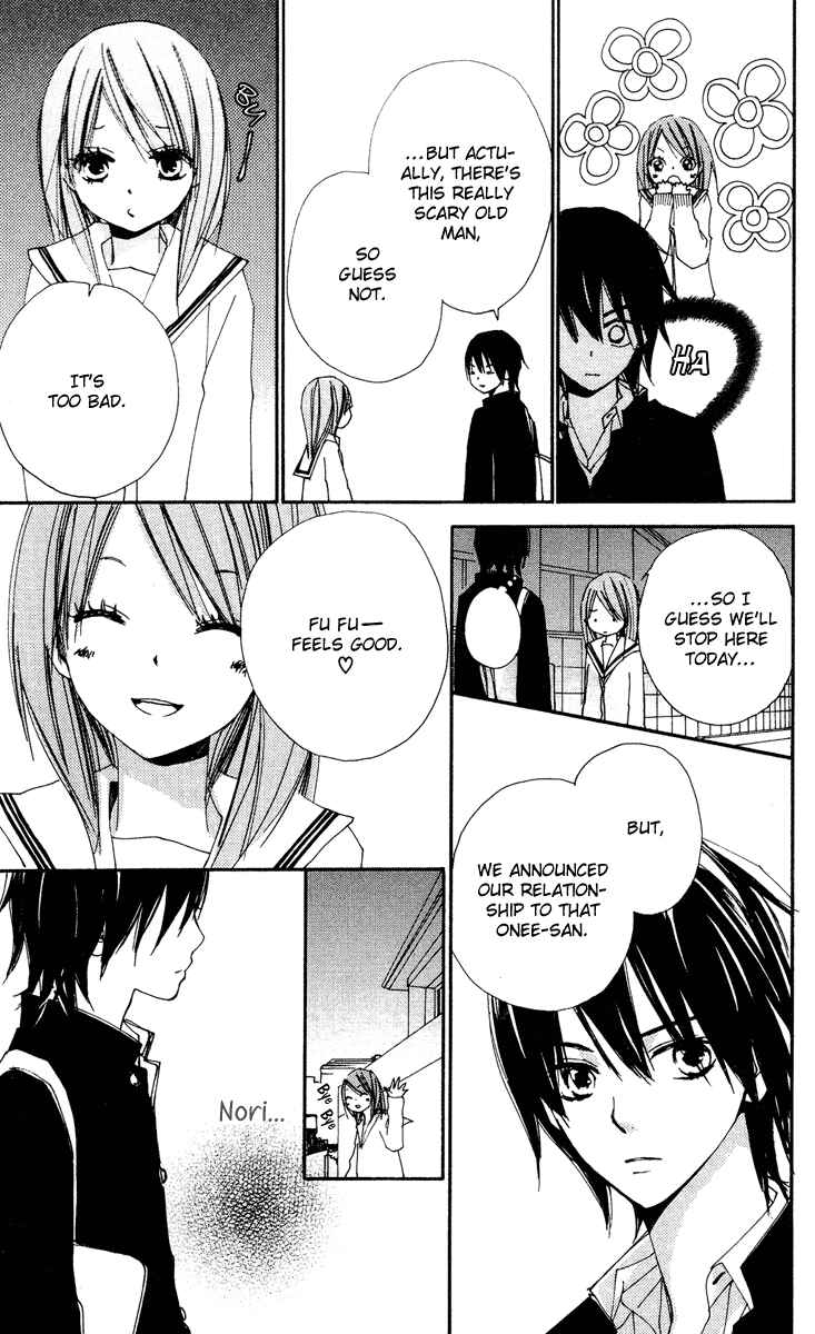 Page 26 Chapter 9 Bokura wa Itsumo