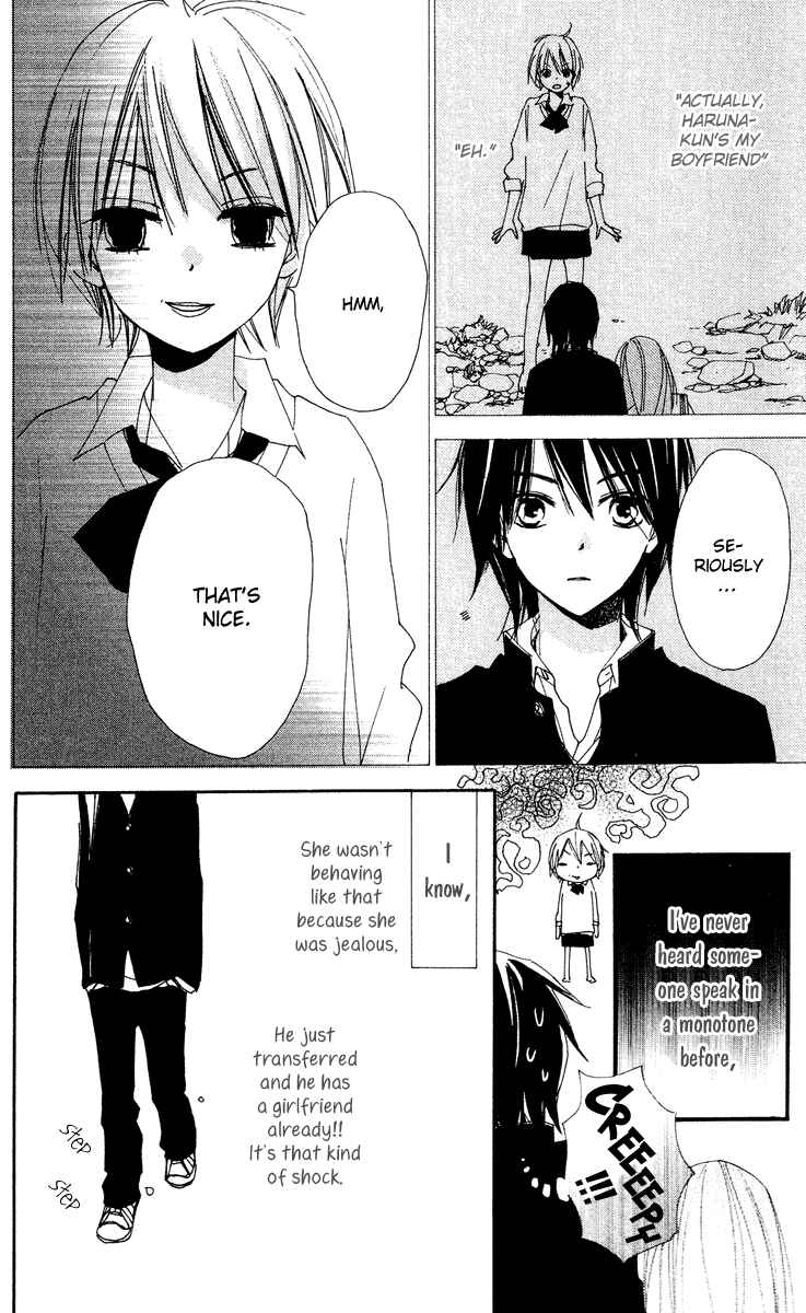 Page 27 Chapter 9 Bokura wa Itsumo