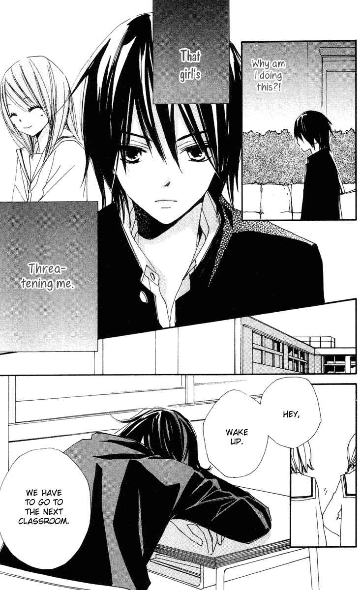 Page 28 Chapter 9 Bokura wa Itsumo