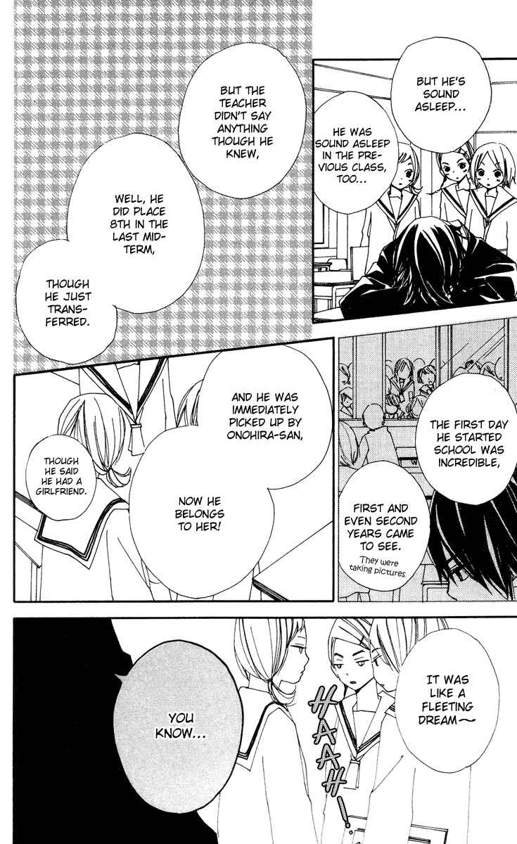Page 29 Chapter 9 Bokura wa Itsumo