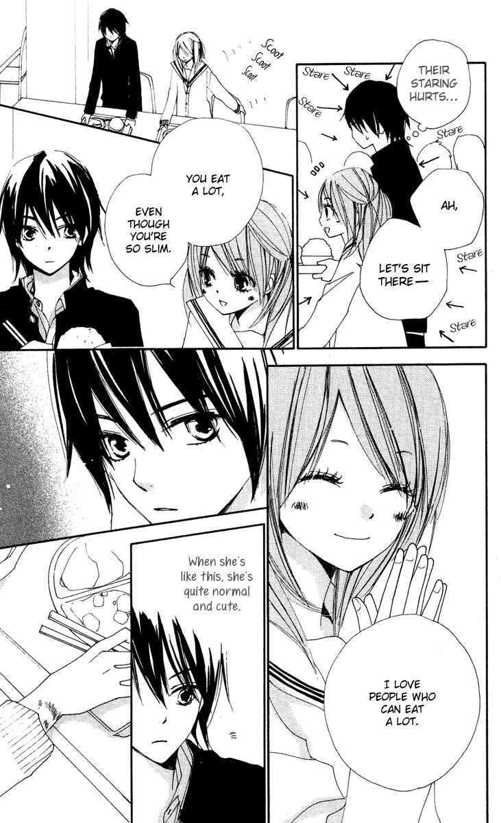 Page 3 Chapter 9 Bokura wa Itsumo