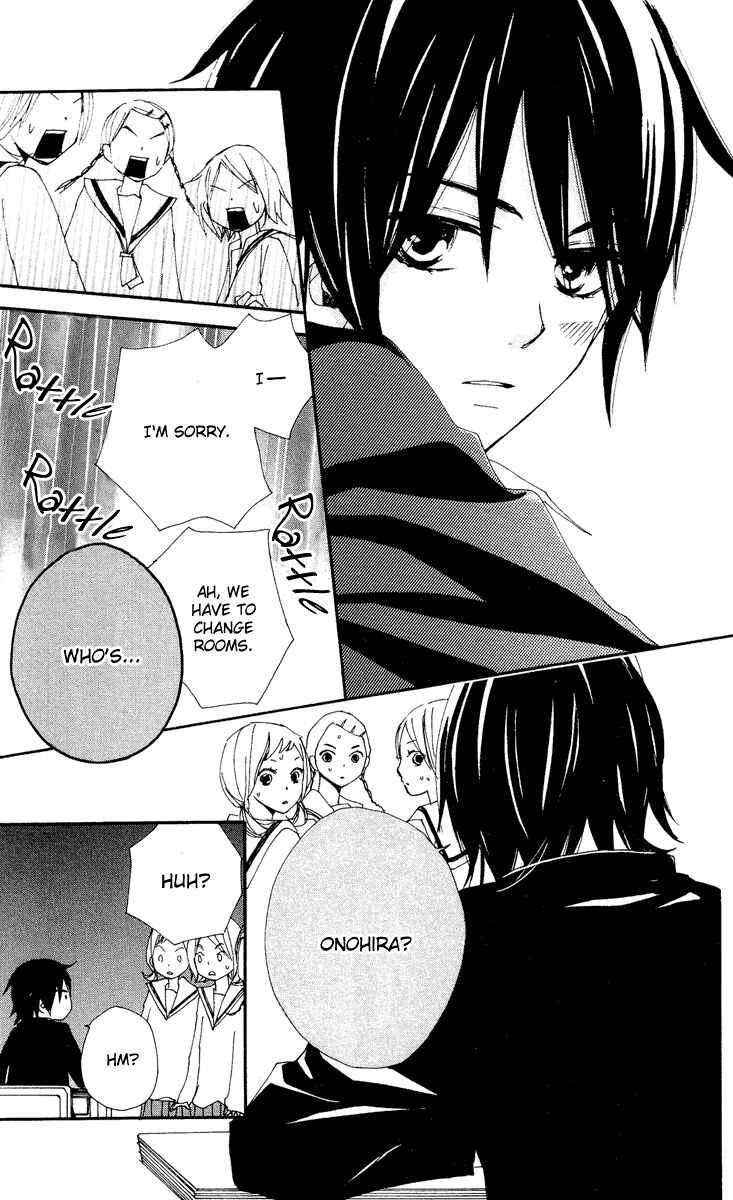Page 30 Chapter 9 Bokura wa Itsumo