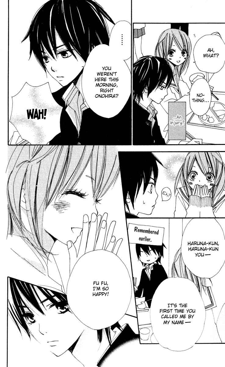 Page 4 Chapter 9 Bokura wa Itsumo