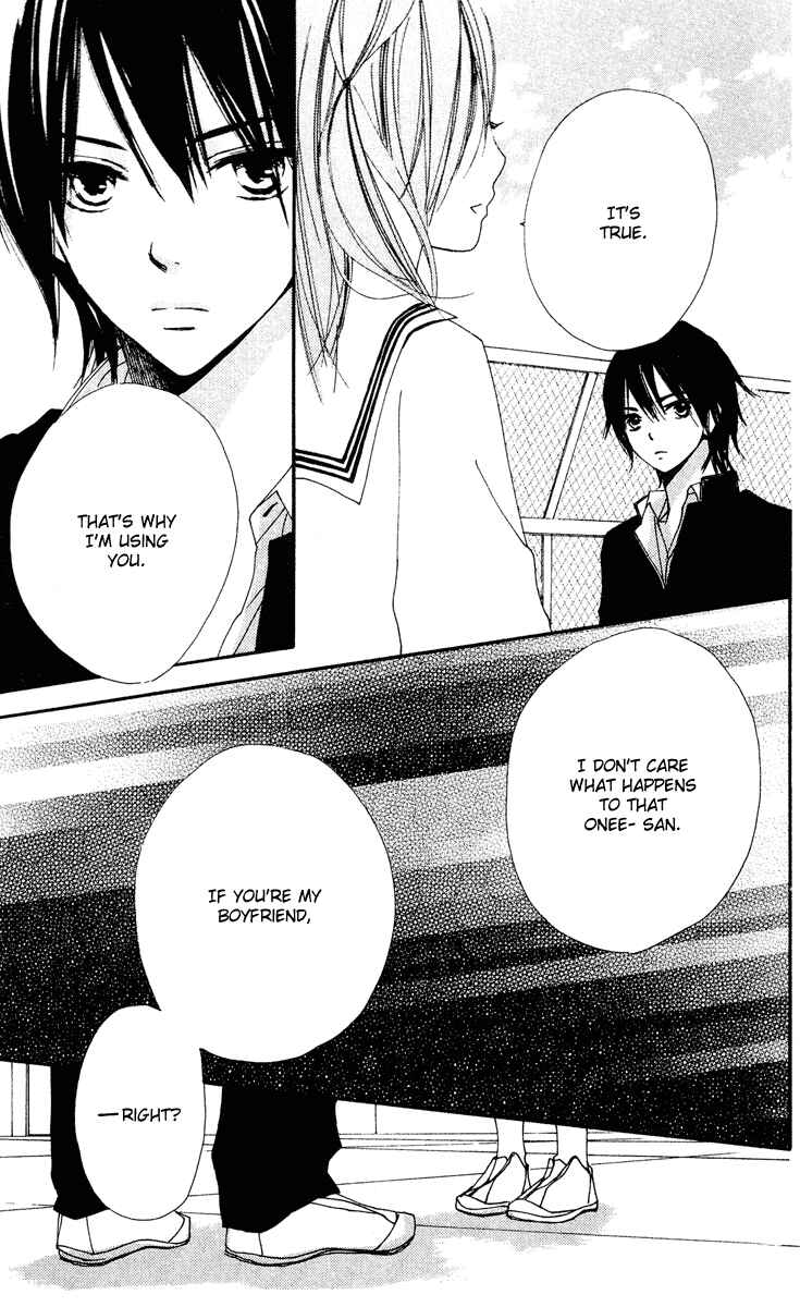 Page 7 Chapter 9 Bokura wa Itsumo
