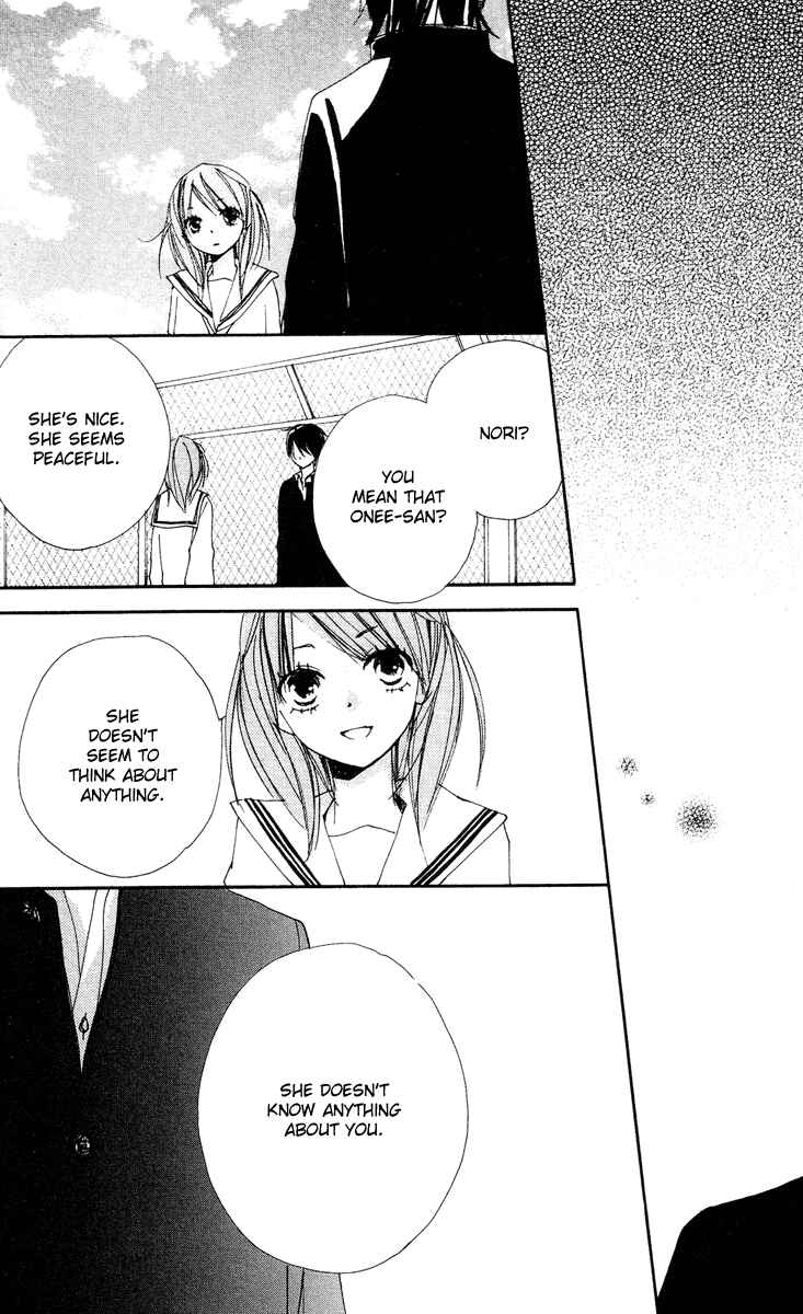 Page 9 Chapter 9 Bokura wa Itsumo