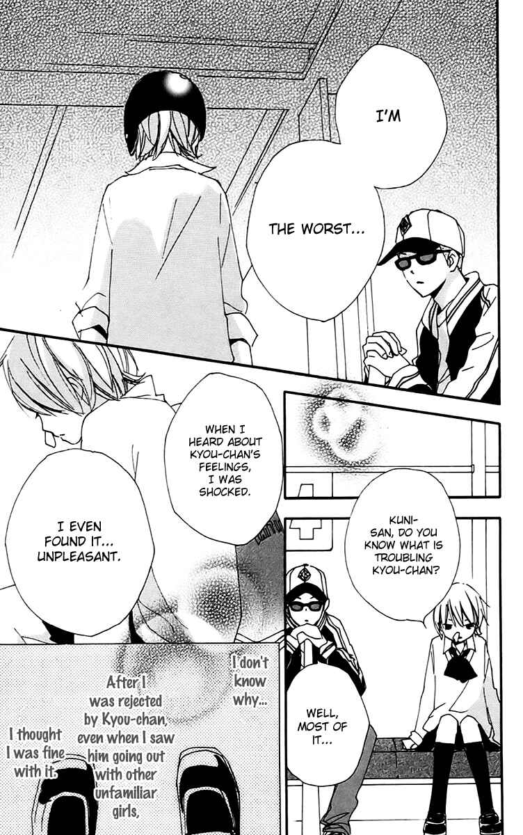 Page 10 Chapter 27 Bokura wa Itsumo