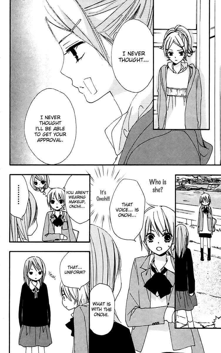 Page 16 Chapter 27 Bokura wa Itsumo