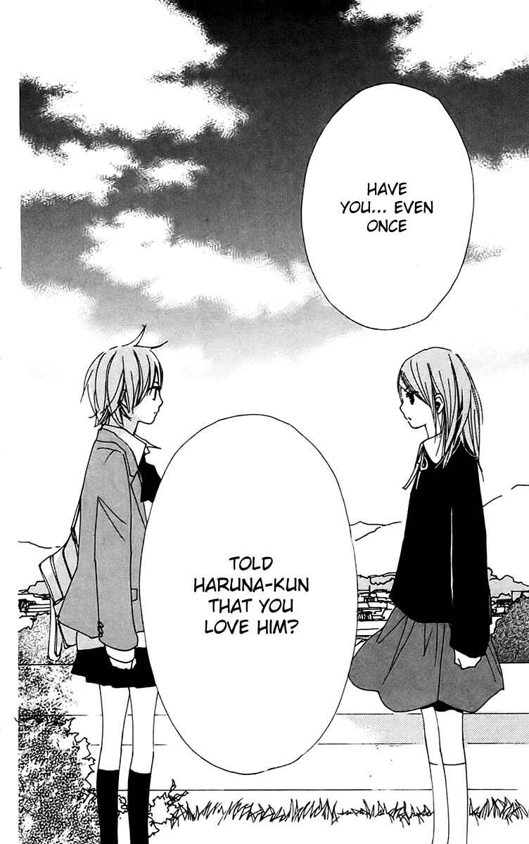 Page 20 Chapter 27 Bokura wa Itsumo