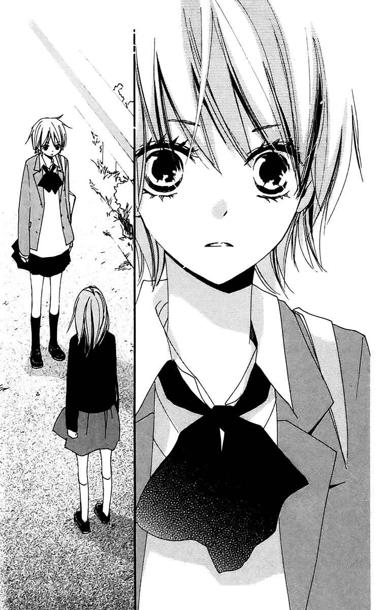 Page 21 Chapter 27 Bokura wa Itsumo