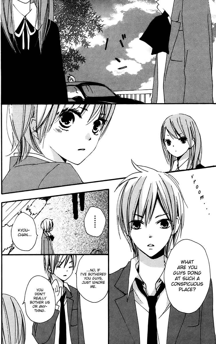 Page 22 Chapter 27 Bokura wa Itsumo