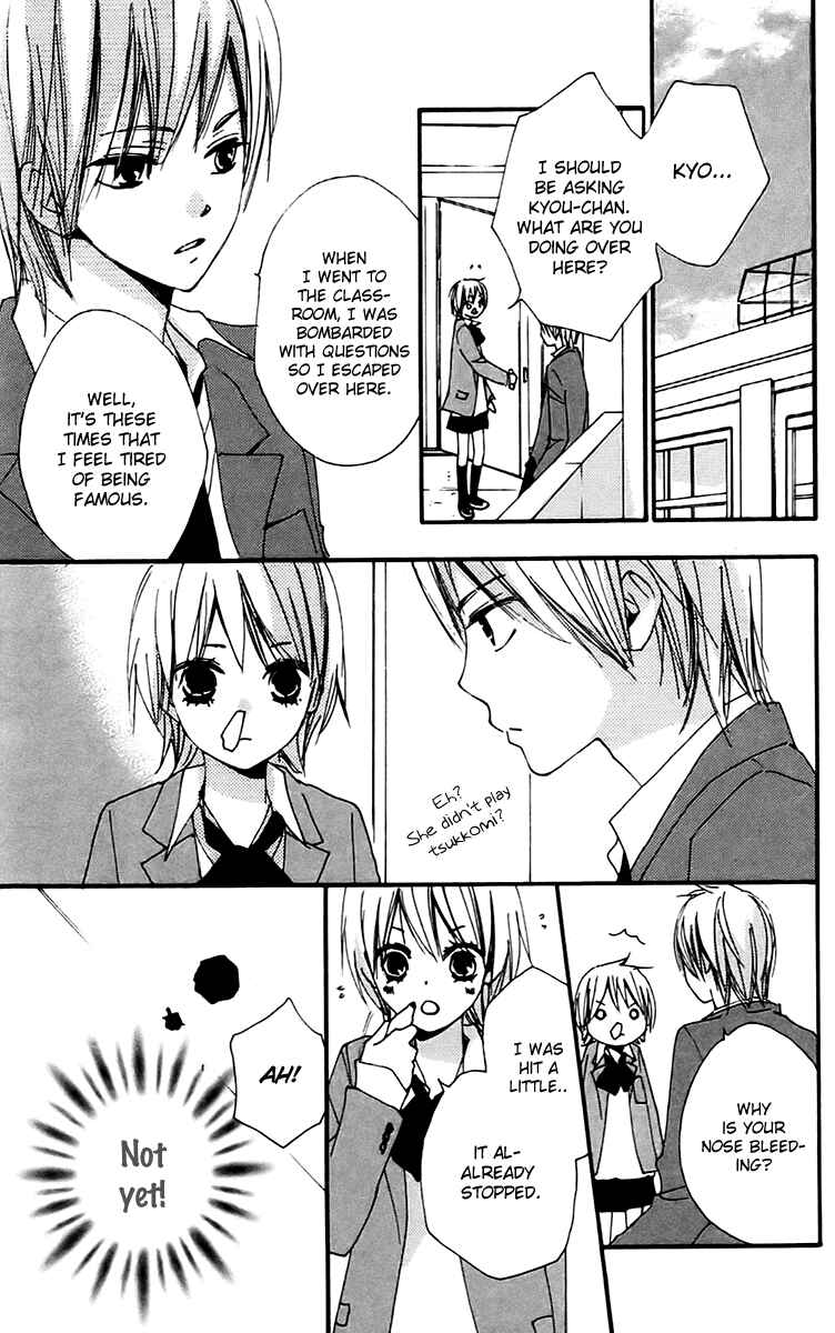 Page 4 Chapter 27 Bokura wa Itsumo