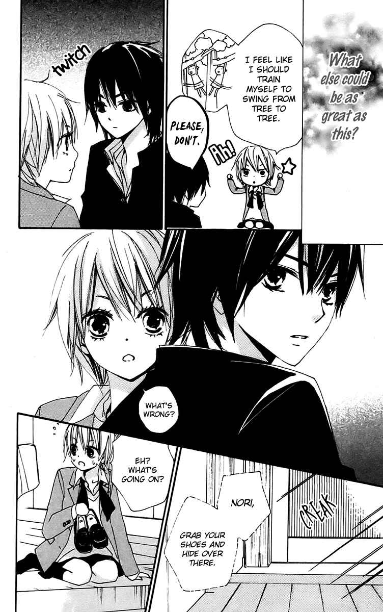 Page 12 Chapter 26 Bokura wa Itsumo
