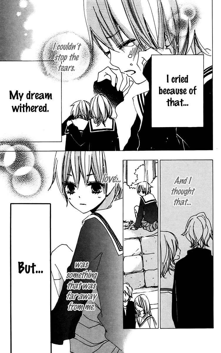 Page 3 Chapter 26 Bokura wa Itsumo