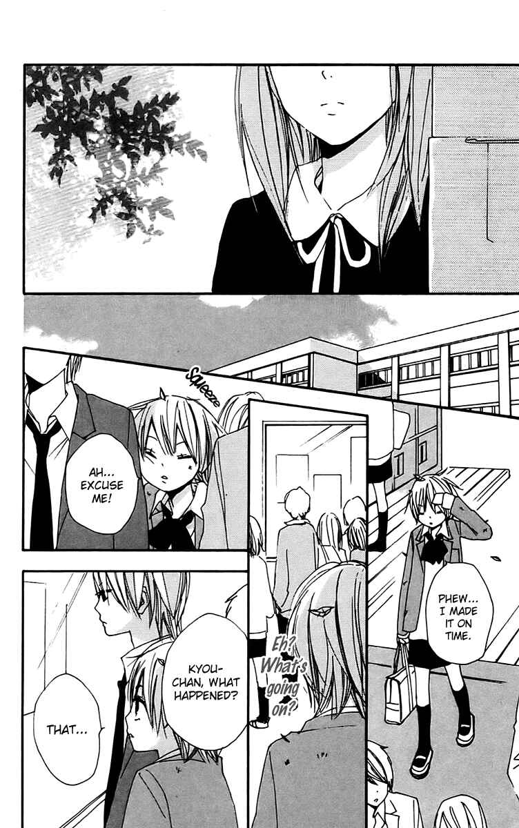 Page 31 Chapter 26 Bokura wa Itsumo