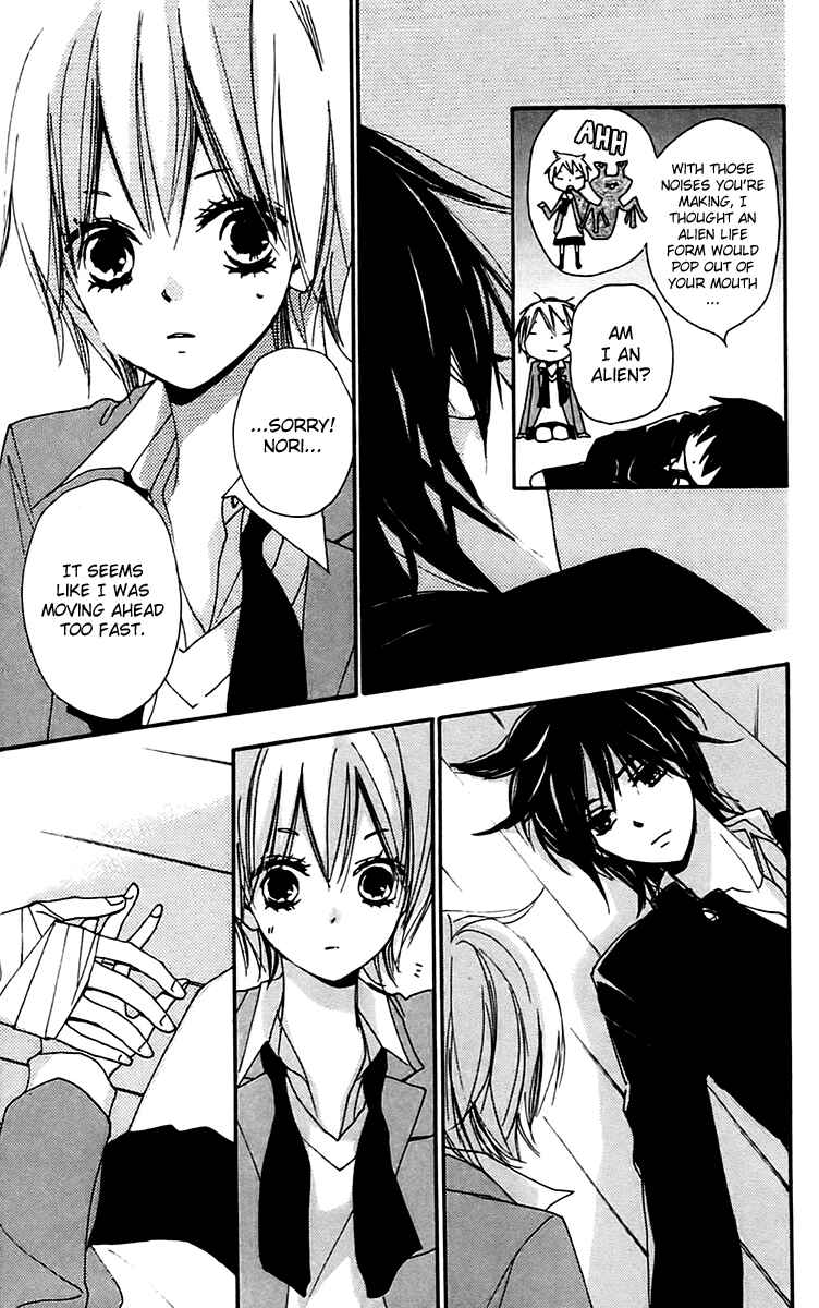 Page 9 Chapter 26 Bokura wa Itsumo